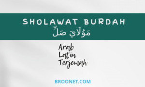 lirik sholawat burdah