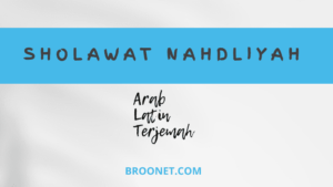 lirik sholawat nahdliyah