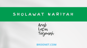lirik sholawat nariyah