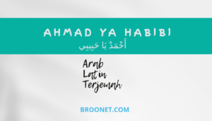 lirik ahmad ya habibi