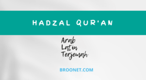 lirik hadzal qur'an