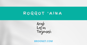 lirik roqqot aina