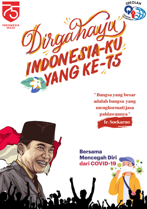 poster dirgahayu indonesia